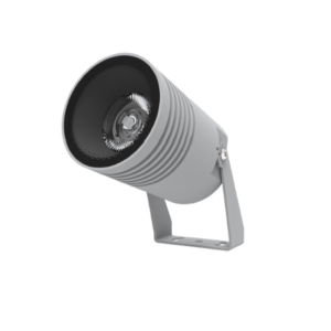 AA-PR80-ARCHITECTURAL SPOT LIGHT