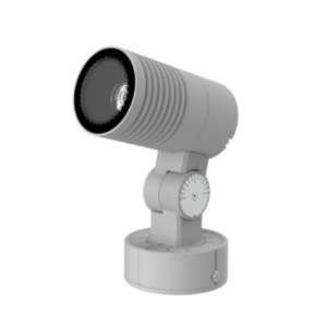 AA-SP100-ARCHITECTURAL SPOTLIGHT