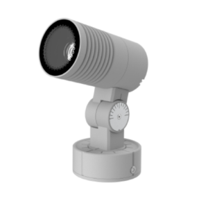 AA-SP120-ARCHITECTURAL SPOTLIGHT