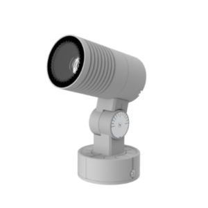 AA-SP80-ARCHITECTURAL SPOT LIGHT